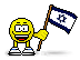 Gif anime Israel