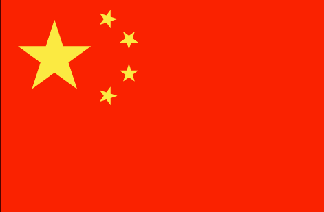 Drapeau china