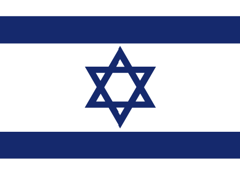 Drapeau Israel