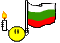 Gifs drapeau de la Bulgarie