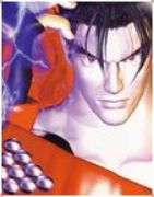 Tekken 3